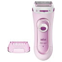 BRAUN ブラウン 脱毛器 レディースシェーバー シルク・エピル ボディ用 角質ケア付 LS5160R1 ピンク 水洗い/お風呂利用可