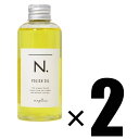 2個 napla ナプラ N. エヌドット ポリッシュオイル 150mL×2 スタイリングオイル ヘアオイル