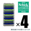 Schick シック 5枚刃 ハイドロ5 プレミアム 敏感肌用 替刃4P×4 男性 カミソリ