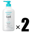 2個 花王 Curel キュレル ローション ポンプ 410ml×2 全身用乳液 医薬部外品