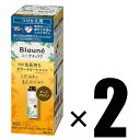 2個 ブローネ ナチュリラ 色長持ちカラートリートメント ダークブラウン つけかえ 155g×2 男女兼用 無香料