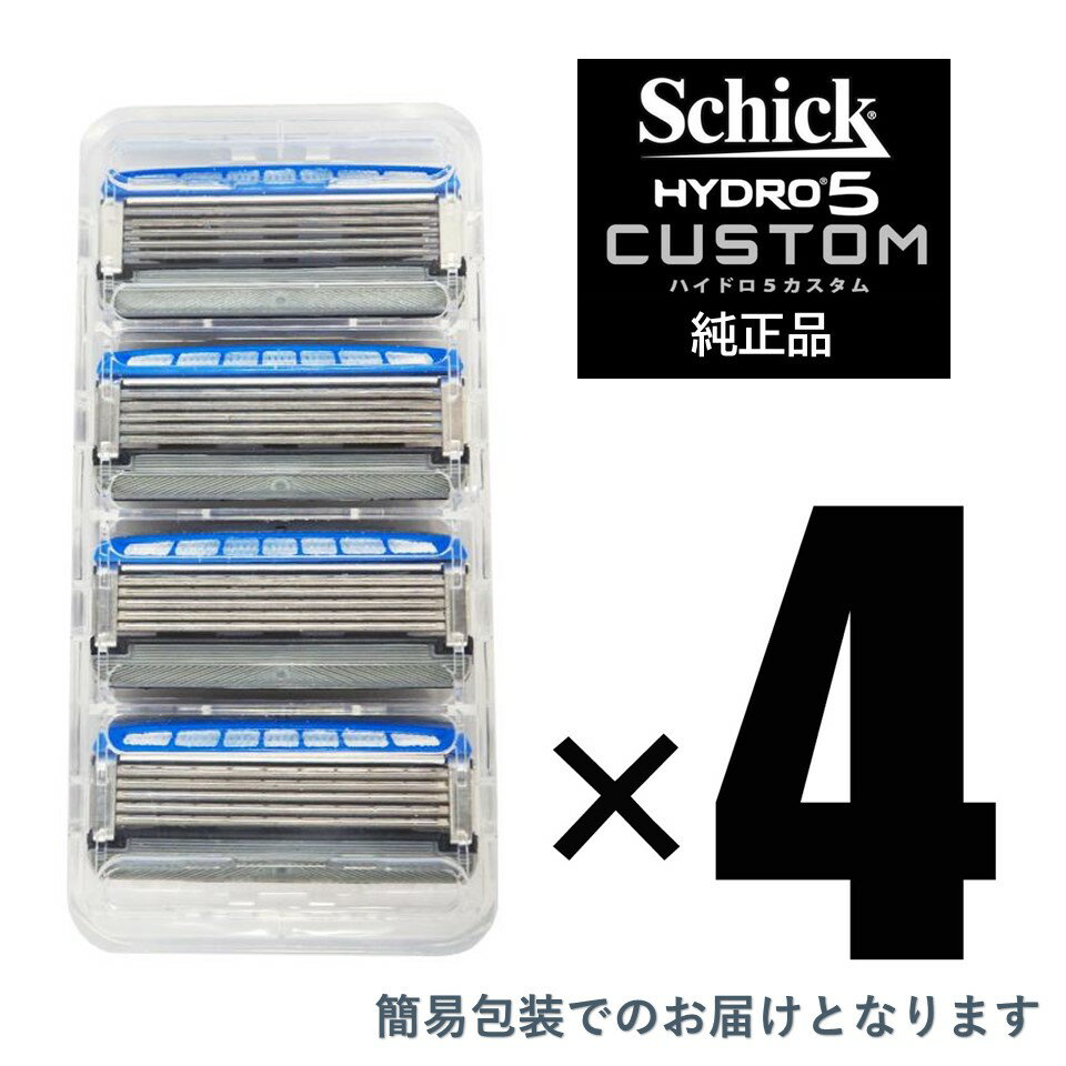  シック Schick 5枚刃 ハイドロ5 カスタム ハイドレート 替刃 16コ入 男性 カミソリ