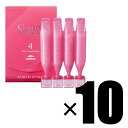 10個 MILBON ミルボン グランドリンケージ サロントリートメント 4 9g4本入×10個セット MILBON ヘアトリートメント