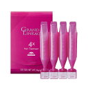 ミルボン グランドリンケージ サロントリートメント 4× 9g4本入 MILBON ヘアトリートメント