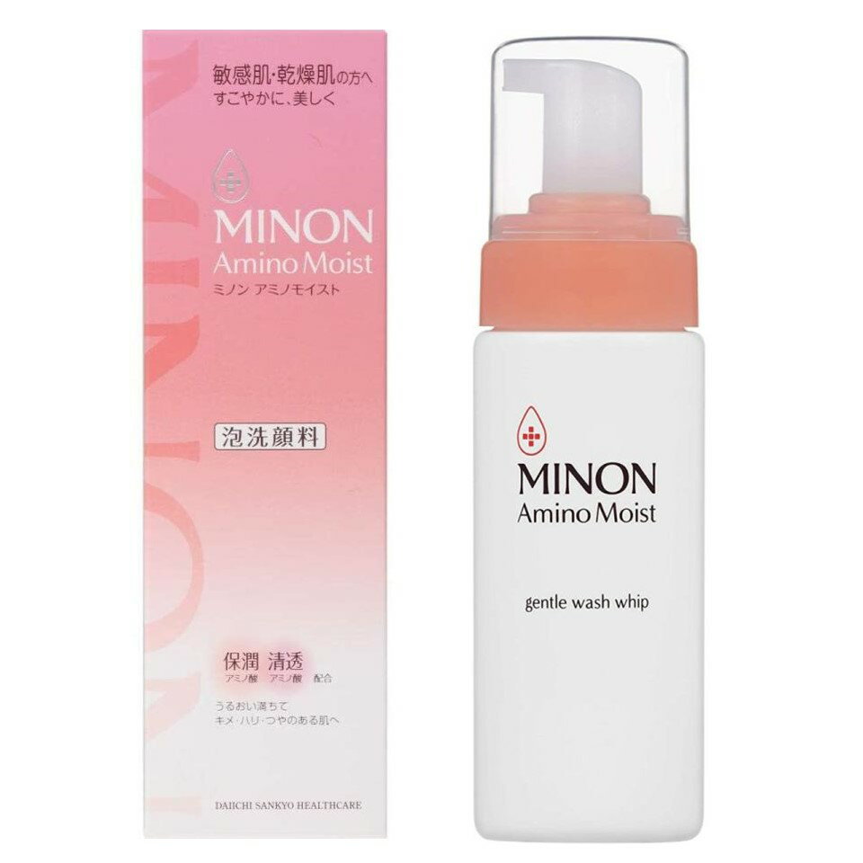 ミノン MINON アミノモイスト ジェントルウォッシュ ホイップ 150mL 本体