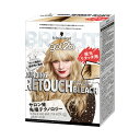 got2b ゴットゥービー ボンディング・リタッチブリーチ 根元リタッチ用