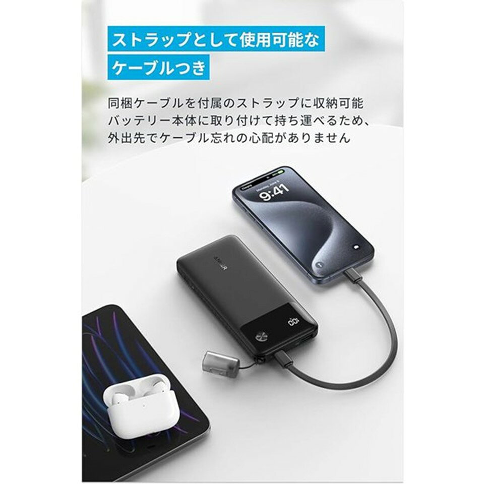 Anker アンカー Power Bank 1...の紹介画像3