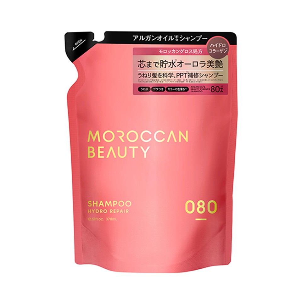 Rakuten - MOROCCAN BEAUTY モロッカンビューティ ハイドロリペア シャンプー 詰め替え 370ml ボトルワークス