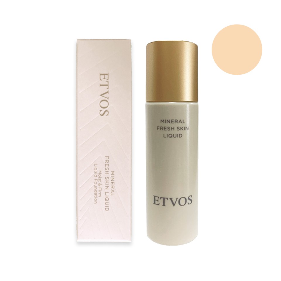 ETVOS エトヴォス ミネラルフレッシュスキンリキッド [4種類から選べる] 30ml SPF32 PA+++ 美容液ファンデーション 高保湿[ギフトラッピング対応]