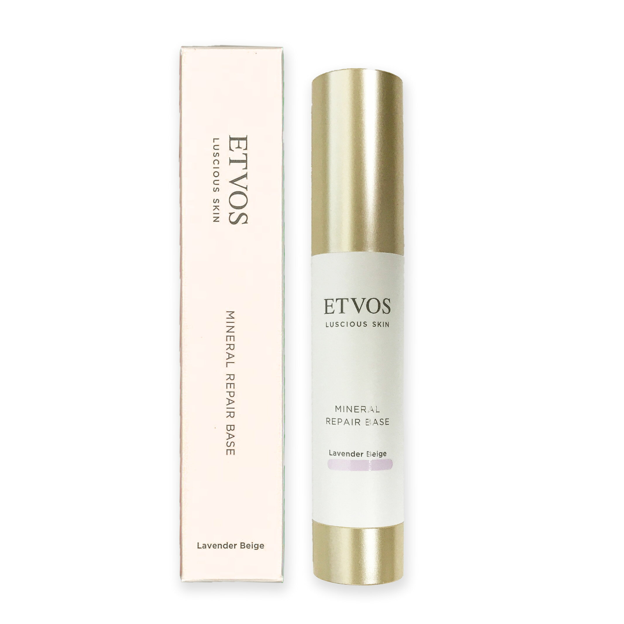 ETVOS エトヴォス ミネラルリペアベース ラベンダーベージュ 25ml SPF35 PA+++ 美容液 化粧下地