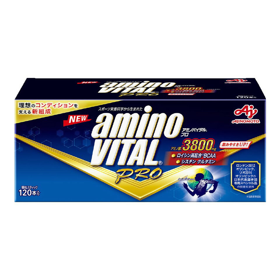 アミノバイタル プロ 180本 アミノバイタル」プロ | アミノバイタル