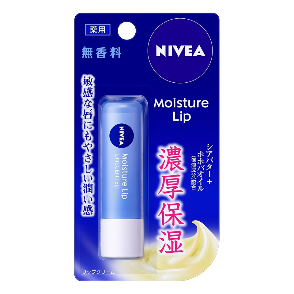 Rakuten - 1個 NIVEA ニベア モイスチャーリップ 無香料 3.9g 医薬部外品 リップケア 口紅下地