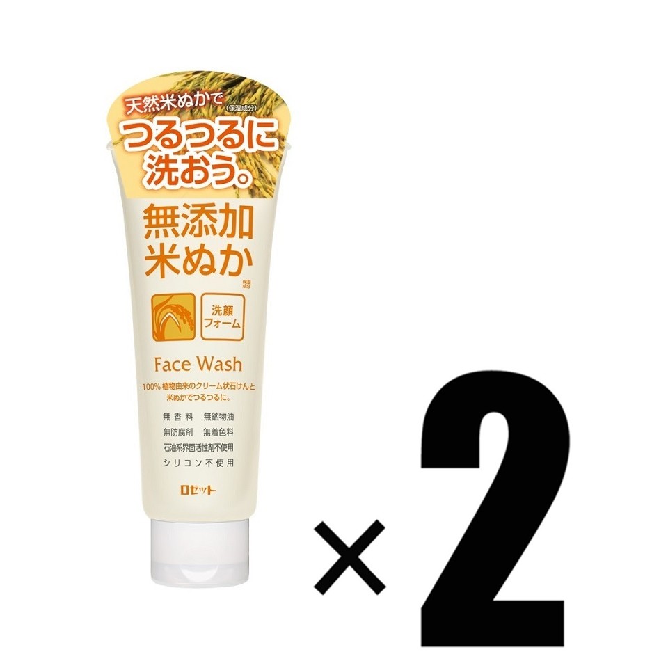 Rakuten - 2個 ROSETTE ロゼット 無添加 米ぬか 洗顔フォーム 140g×2 無香料