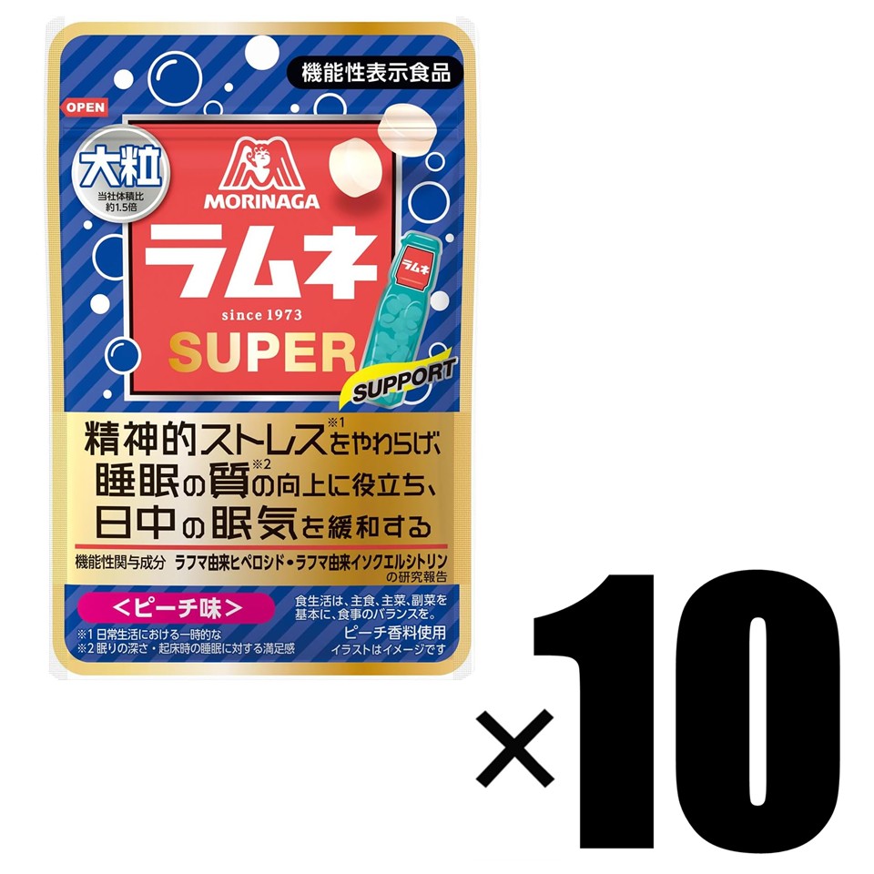 楽天市場】森永 ラムネ スーパーコーラの通販