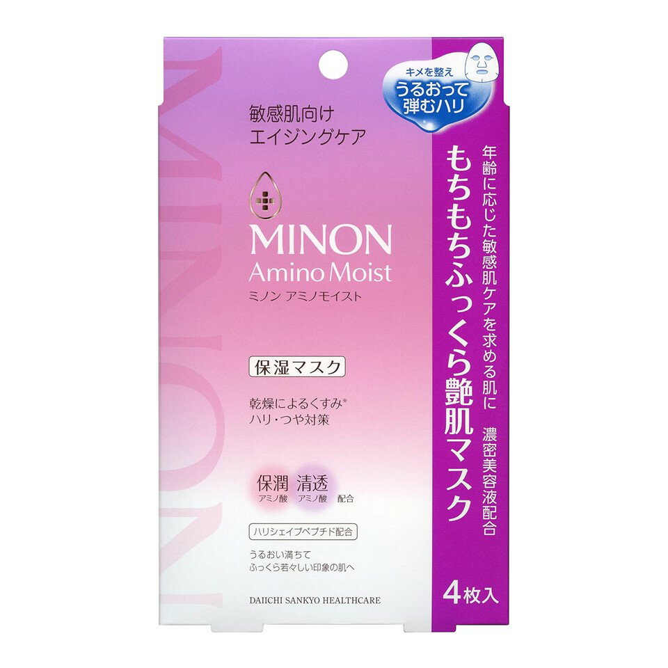 樂天商城 - 1個 MINON ミノン アミノモイスト もちもちふっくら艶肌マスク フェイスマスク 24mL×4枚 敏感肌