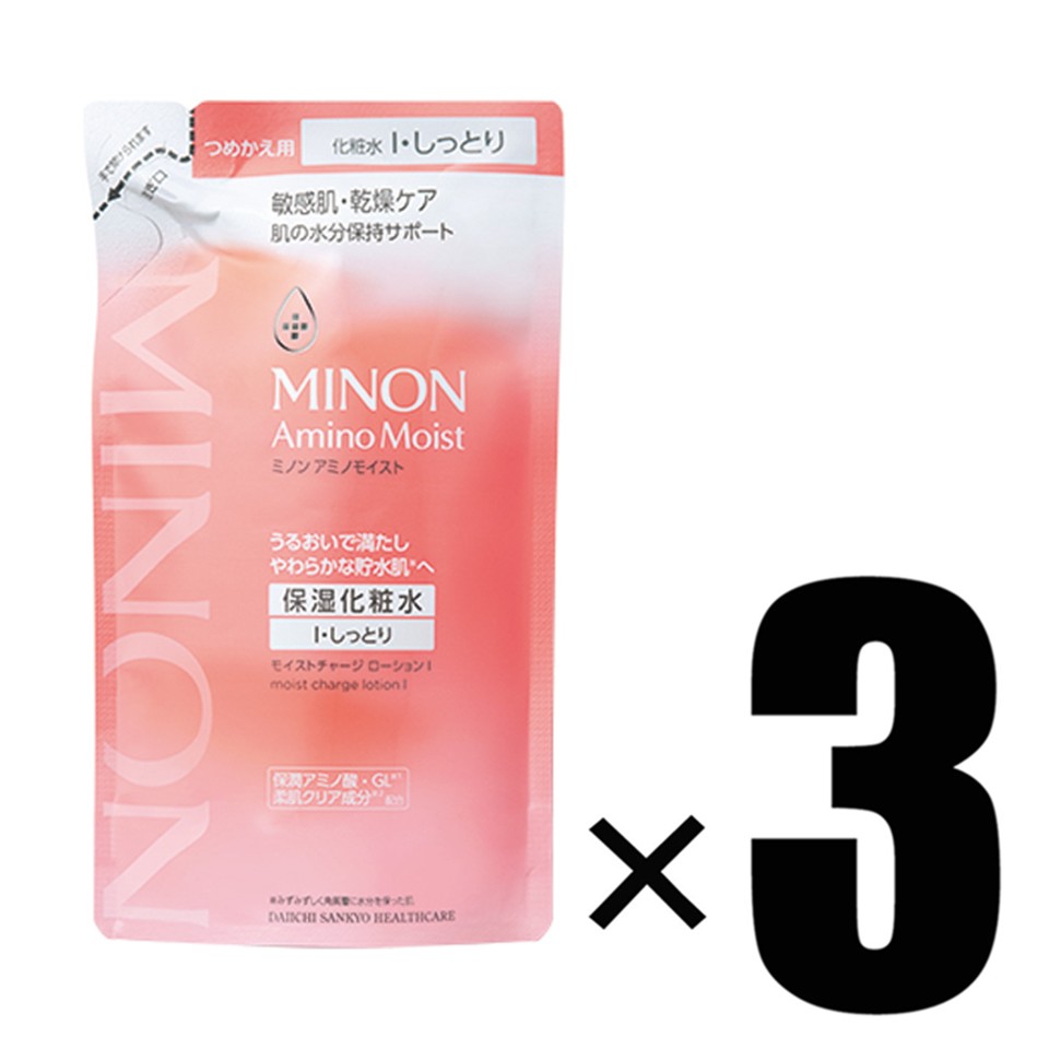 Rakuten - 3個 MINON ミノン アミノモイスト モイストチャージ ローションI しっとりタイプ 130mL×3 つめかえ 保湿化粧水 リニューアル