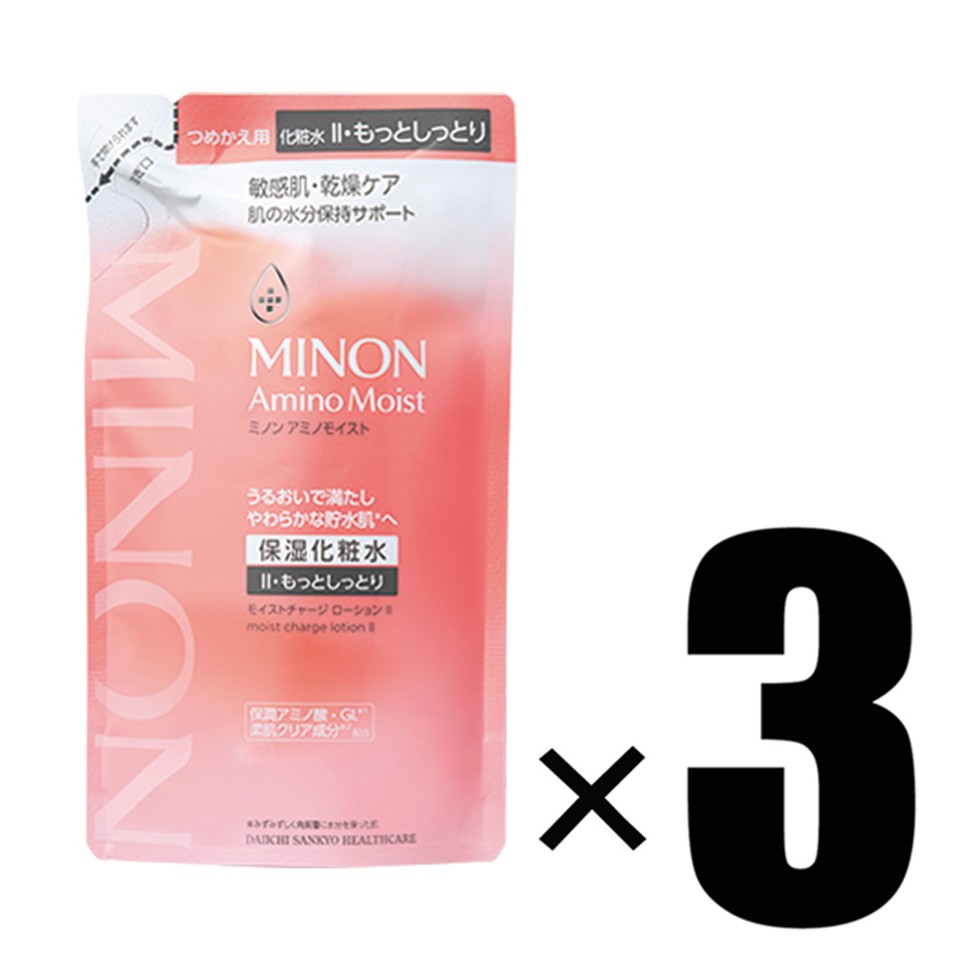 Rakuten - 3個 MINON ミノン アミノモイスト モイストチャージ ローションII もっとしっとりタイプ 130mL×3 つめかえ 保湿化粧水 リニューアル