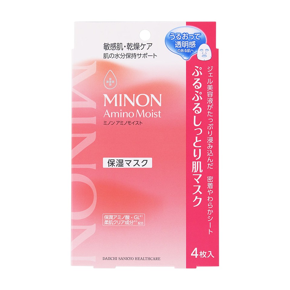 Rakuten - 1個 MINON ミノン アミノモイスト ぷるぷるしっとり肌マスク 22ml×4枚入 リニューアル 保湿マスク
