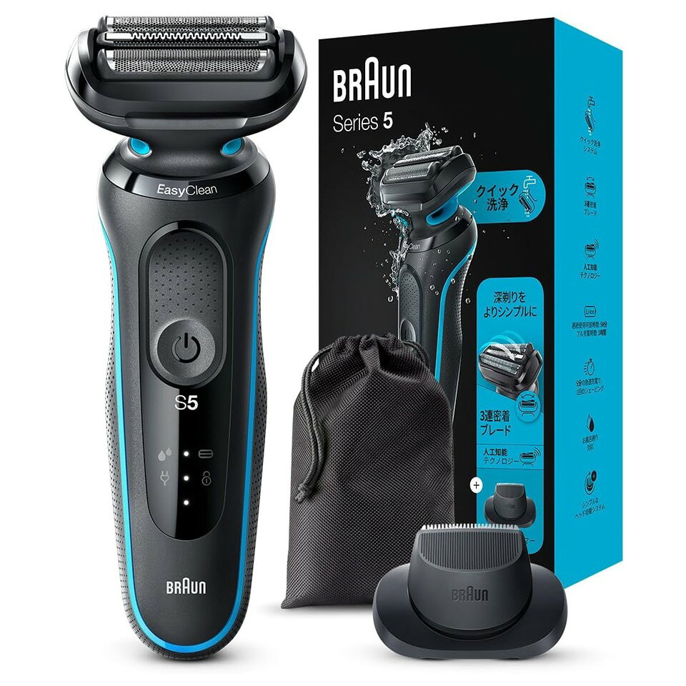 楽天市場】braun ブラウン シリーズ5 51-w1200s 電気シェーバー（美容