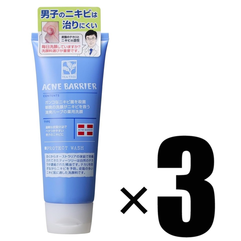 商品画像2