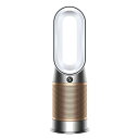 Dyson ダイソン 空気清浄ファンヒーター Purifier Hot+Cool HP2 De-NOx ホワイト/ゴールド HP12WG