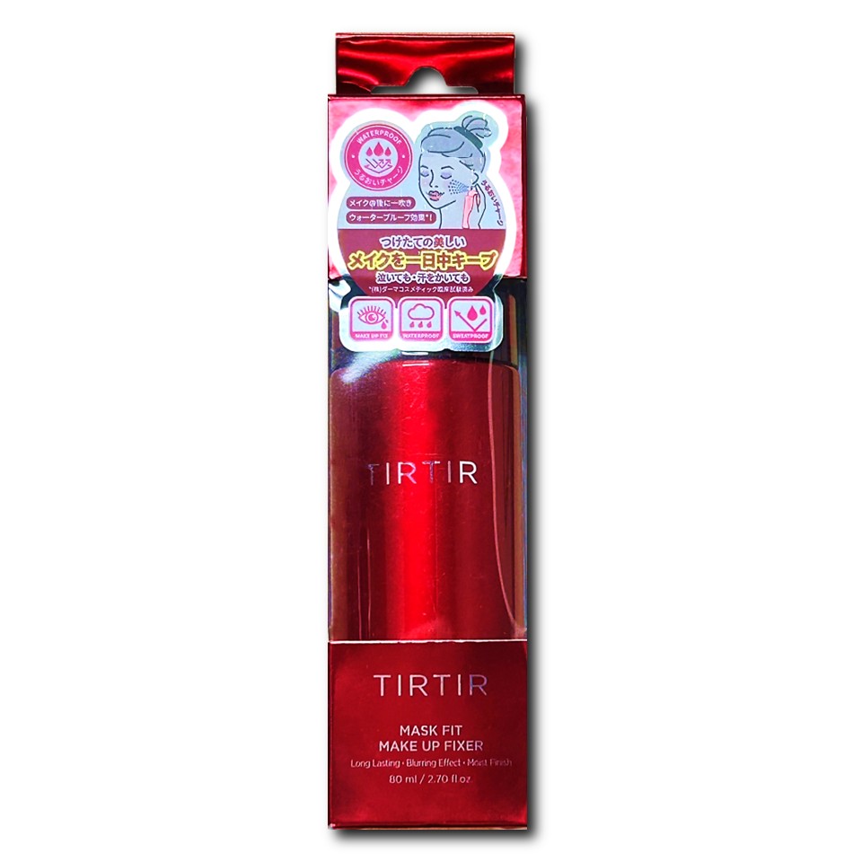 Rakuten - TIRTIR ティルティル マスクフィットメイクアップフィクサー 80ml メイク崩れ防止ミスト