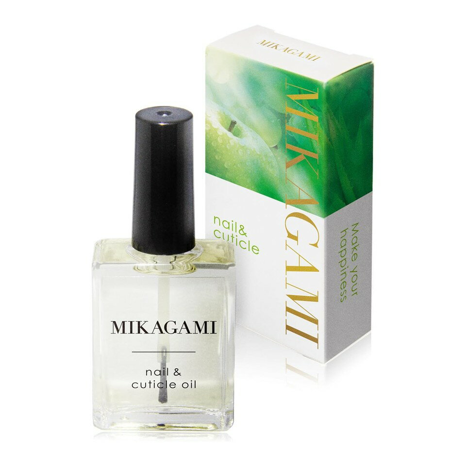 MIKAGAMI ネイルオイル 5つの保湿成分配合 14ml ガラス瓶タイプ マスカット・青りんご風の爽やかな香り
