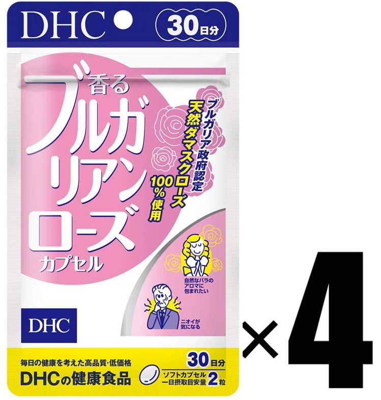 4個 DHC 香るブルガリアンローズカプセル 30日分×4個 サプリメント 健康食品 ディーエイチシー