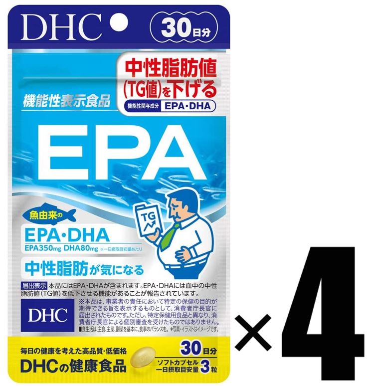4個 DHC EPA 30日分 90粒×4個 サプリメント 機能性表示食品 健康食品 ディーエイチシ ...