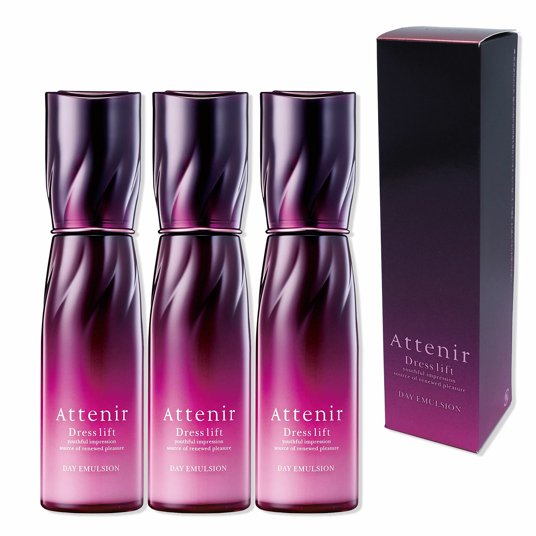 3本 Attenir アテニア ドレスリフト デイエマルジョン 60ml×3本 日中用乳液