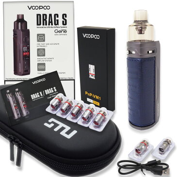 VOOPOO DRAG S MOD POD 2500mAh 日本語説明書つき スターターキット STUキャリーケース　0.3Ω予備コイル5個付き Galaxy Blue