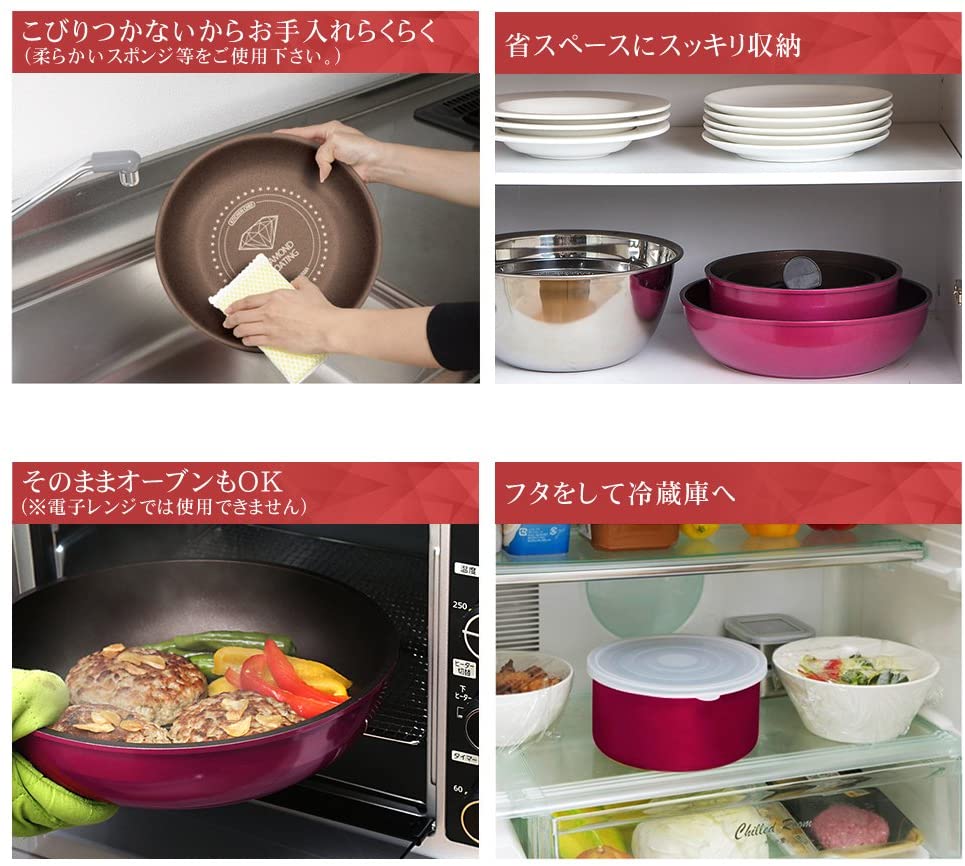 最適な材料 アイリスオーヤマ フライパン 鍋 セット 13点 ガス火 Ih対応 ダイヤモンドコート ピンク 軽量 こびりつかずにお手入れ簡単 H Isse13p 雅万屋商店 店 Sgktc Org 最適な材料 アイリスオーヤマ フライパン 鍋 セット 13点 ガス火 Ih対応 ダイヤモンドコート ピンク 軽量 こびりつかずにお手入れ簡単 H Isse13p 雅万屋商店 店 Sgktc Org