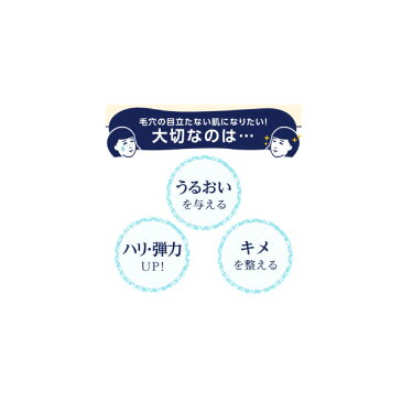 毛穴撫子 お米のシートマスク 10枚入り