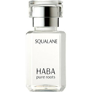 HABA SQUALANE ハーバー スクワラン 15ml 無添加美容オイル