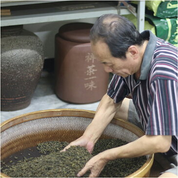 阿里山高山烏龍茶 松柏嶺松柏長青茶【24g/箱（3g/8パック入り）】 台湾茶 天然高山茶　お茶 茶葉　ギフトセット ウーロン茶 ドリンク　飲み物　【台湾直送】