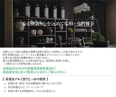 金萱烏龍茶烏龍茶150g缶入り100%台湾産無添加手摘みミルキーウーロン茶阿里山