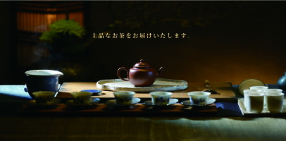 金萱烏龍茶烏龍茶150g缶入り100%台湾産無添加手摘みミルキーウーロン茶阿里山