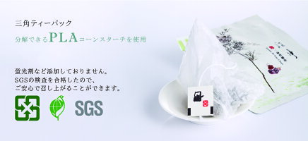 金萱烏龍茶烏龍茶150g缶入り100%台湾産無添加手摘みミルキーウーロン茶阿里山