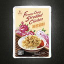 10倍ポイントバック ひげちょう 細切り鶏 レトルト食品 300g/パック 2パッグ入【GEMCROWN】【台湾直送】【送料無料】