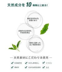 AROMASE(アロマセ)5αJuniperディープ頭皮ケアシャンプー260mlノンシリコン無添加弱酸性アミノ酸天然低刺激クール爽快オイル肌頭皮ムレ痒みニオイ改善スカルプシャンプースカルプケアリフレッシュ美容室専売大人気【台湾直送】CM07