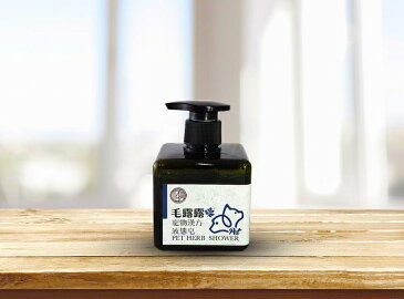 ペット用石けん 液体石けん 手作り石鹸 漢方 2タイプ(アロマ不使用/ラベンダー) 250ml【jiajiasong】