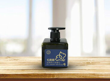 ペット用石けん 液体石けん 手作り石鹸 漢方 2タイプ(アロマ不使用/ラベンダー) 250ml【jiajiasong】