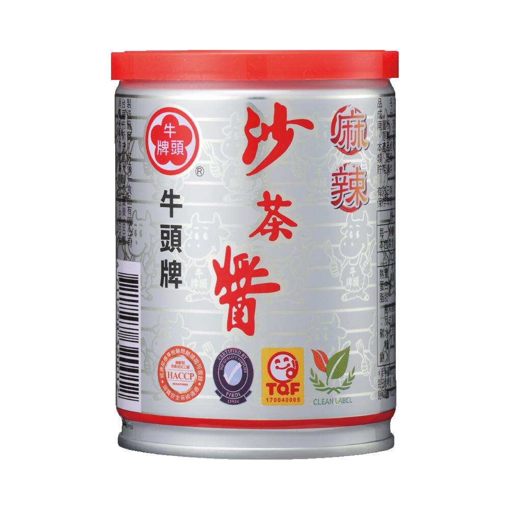 牛頭牌 麻辣 沙茶醤 250g 無添加 調味料 中華 マーラー 唐辛子 花椒 ピリ辛 サーチャージャン 煮物 鍋料理 炒め物 焼き物 つけダレ 焼肉 ラーメン 炒飯 しゃぶしゃぶ 家庭料理 自炊 台湾グルメ【台湾直送】