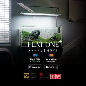 饤 ޡȥʥ FlatOne+ ߤ겼륿ס3եȡ˿٤ 2 LED  Ĵ  ե륹ڥȥ ץ ޡ ư ץ  տʪONFۡľ̵ۡ