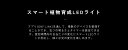 twdirect:10005412のサンプル画像3