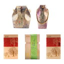 プーアル茶 散茶 有機 紙缶 50g/60g/150g 熟茶/生茶/古典美人茶/紅茶 お茶 水出し オーガニック 上品 リラックス ティタイム ドリンク ギフト...