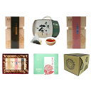 ティーバッグ 原葉 15袋/18袋/20袋/ギフトセット プーアル茶 熟茶/生茶/古典美人茶/東方美人茶/桂花烏龍茶 烏龍茶 お茶 水出し オーガニック ティタ...
