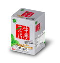 ごぼう茶スライス 300g 3食分 お茶 ゴボウ茶 健康茶 養生茶 ハーブティー ドライゴボウ 乾燥 ごぼう 果物 乾燥 野菜 栄養 ヘルシー 食物繊維 ごぼう茶 腸活 ティータイム おやつ おつまみ05gw_st