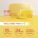 長時間持続し ビタミンC 好速C 500mg 柑橘エキス配合(30粒/箱)【台湾直送】
