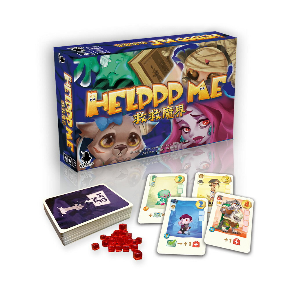《魔界を救え》戦略カードゲーム モンスター育成 救出プレイ 多人数プレイ 台湾製【台湾直送】